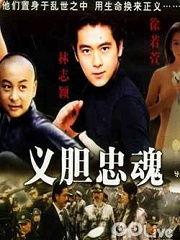 97国产视频在线观看,97国产视频在线观看，感受时代记忆的流转