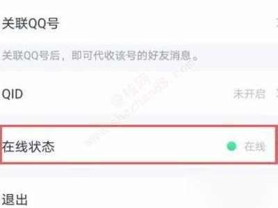 在线网站国产,探索中国品牌的新时代风采